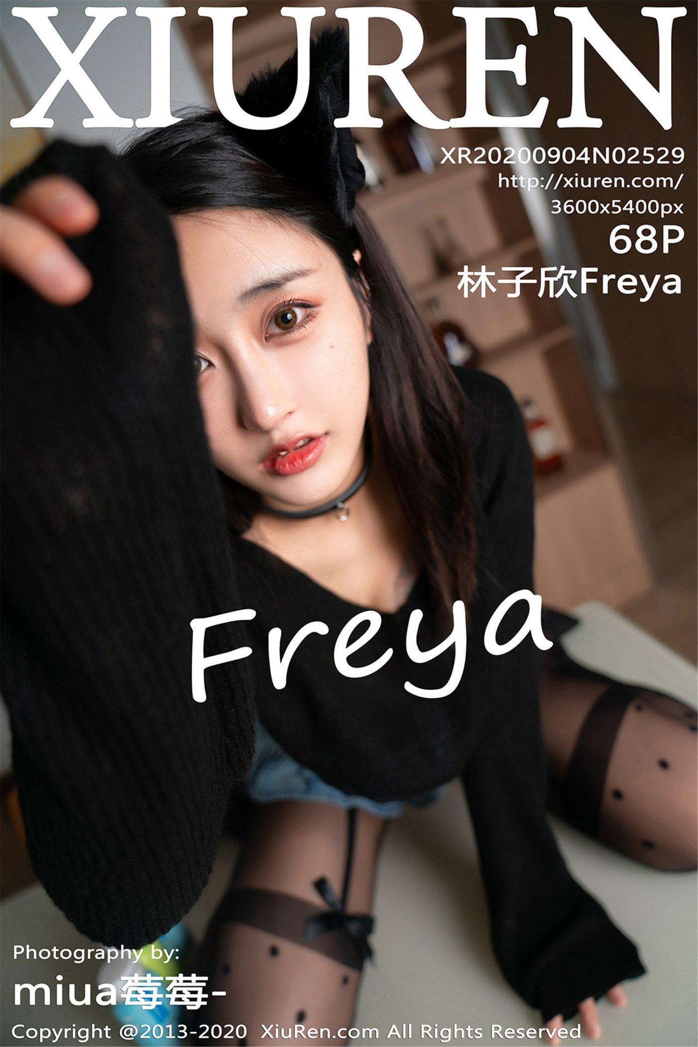 林子欣Freya（Vol. 2529） 性感mm-第1张