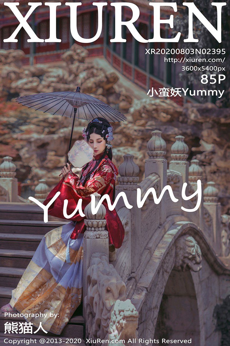 小蛮妖Yummy（Vol. 2395） 性感mm-第1张