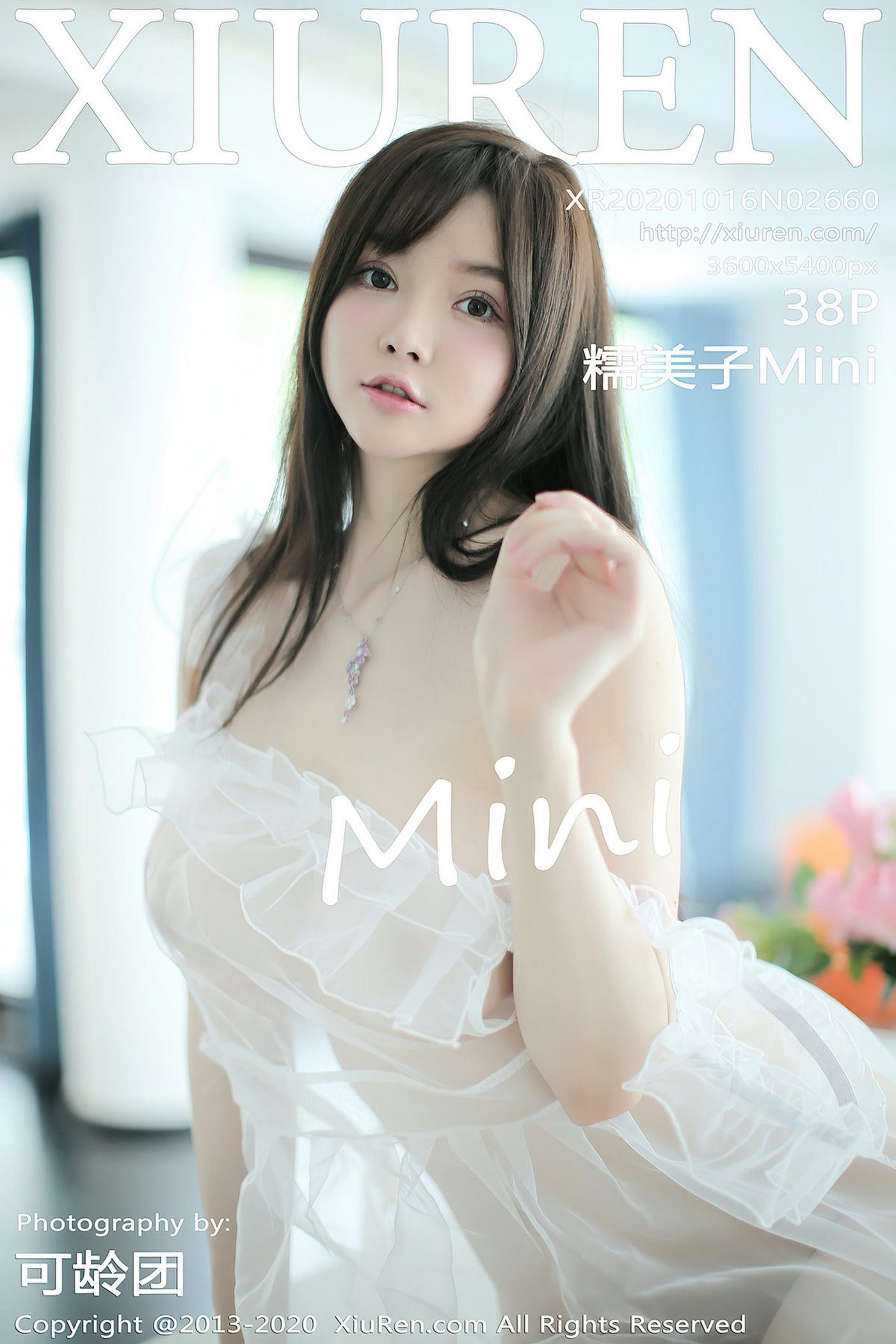 糯美子Mini（Vol. 2660） 性感mm-第1张