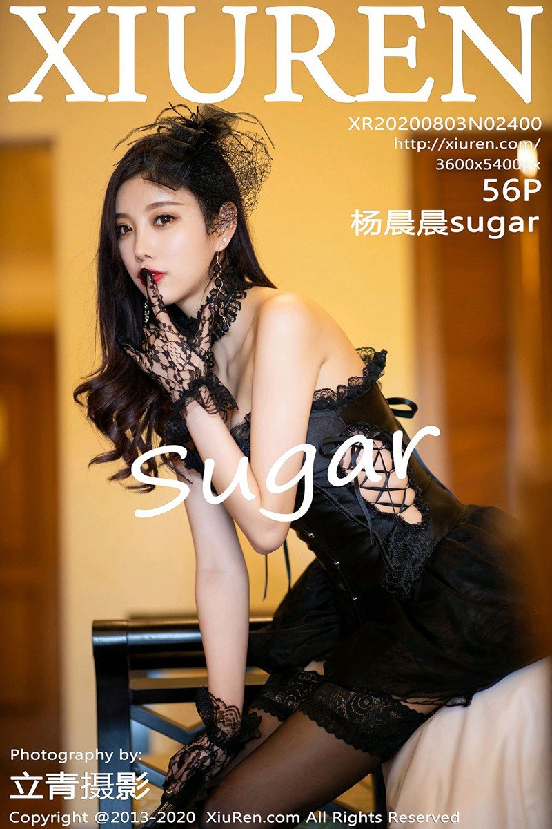 杨晨晨sugar（Vol. 2400） 性感mm-第1张