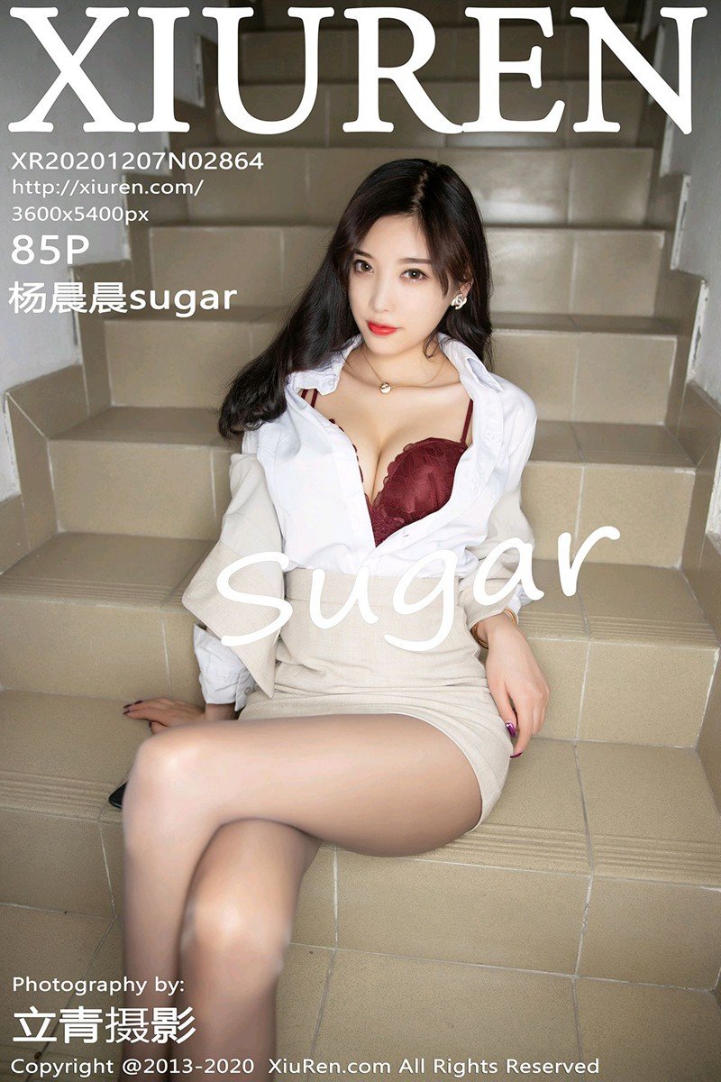 杨晨晨sugar（Vol. 2864） 性感mm-第1张
